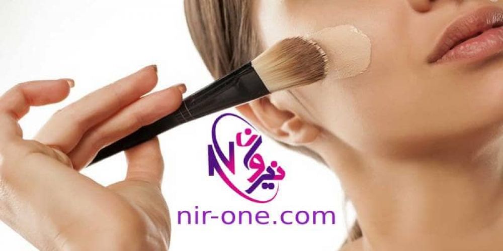 بهترین کرم پودر برای پوست چرب